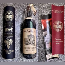 Коллекционный портвейн Масандра