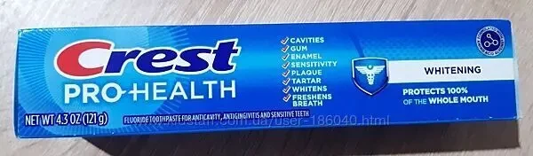 Crest Pro Health whitening отбеливающая Лечебная паста для зубов -121g 3