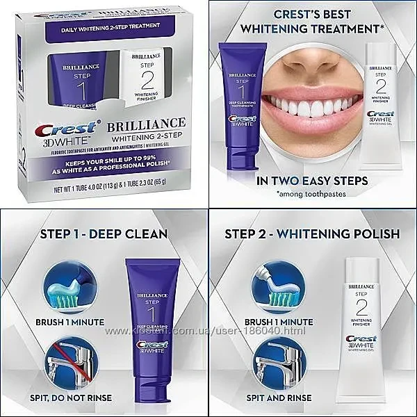 Набор для отбеливания Crest 3D Brilliance Whitening 2-Step-USA