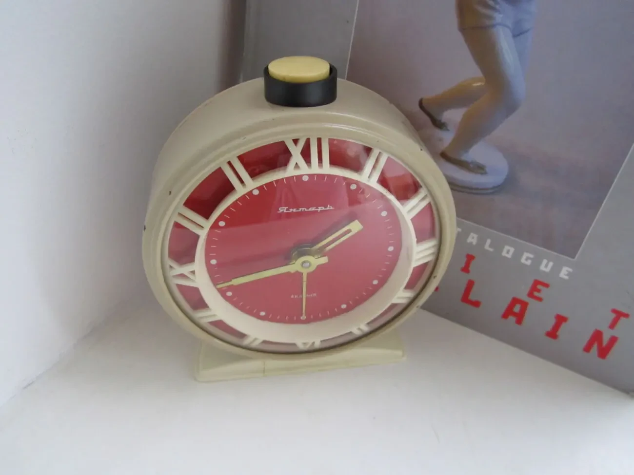 Будильник настольный 