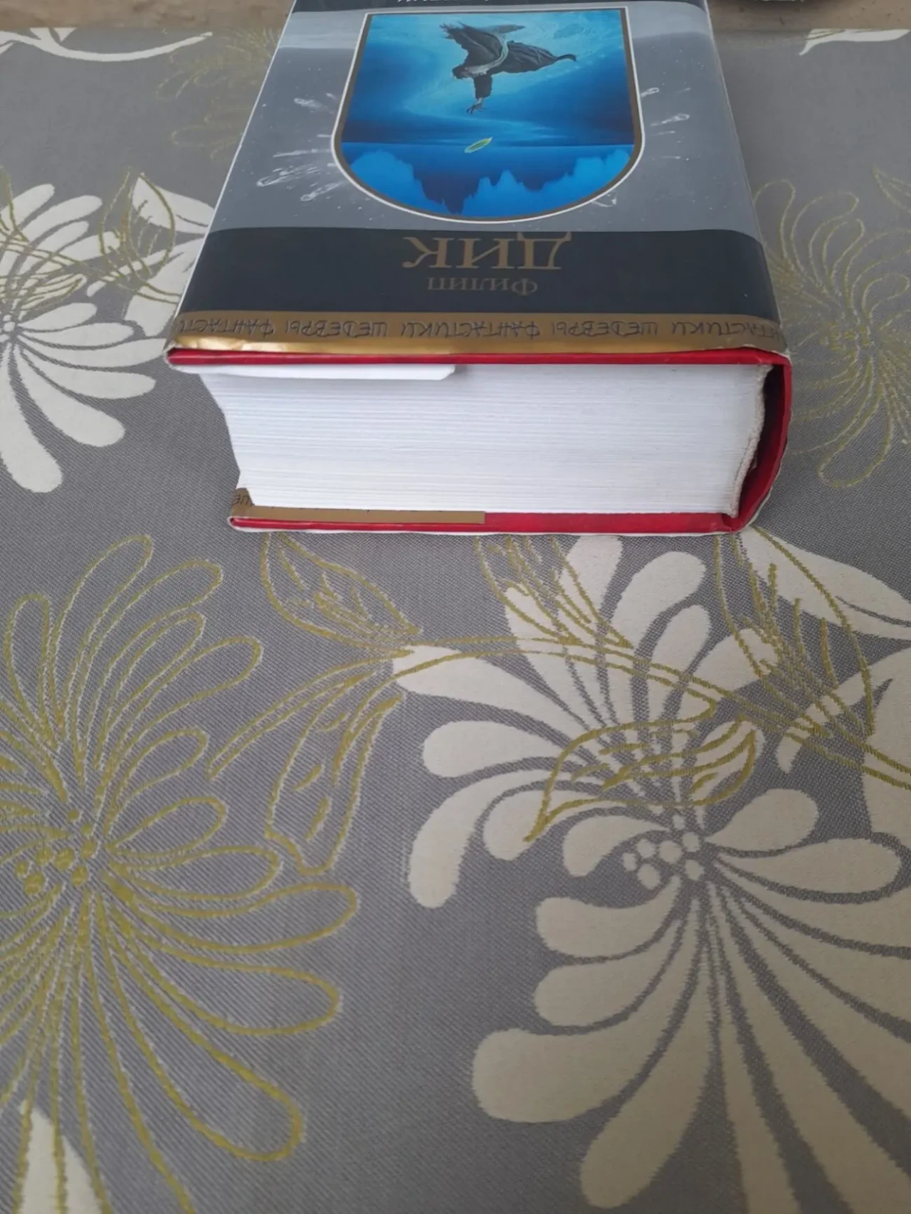 Филип Дик Сдвиг времени по марсиански шедевры фантастики 9