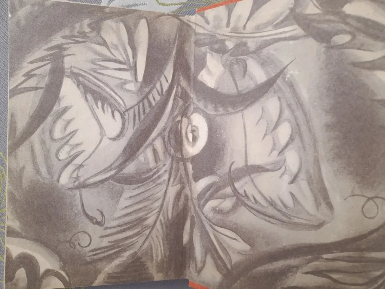 Брагин В Стране Дремучих Трав 1959 бпнф библиотека приключений фантаст 2