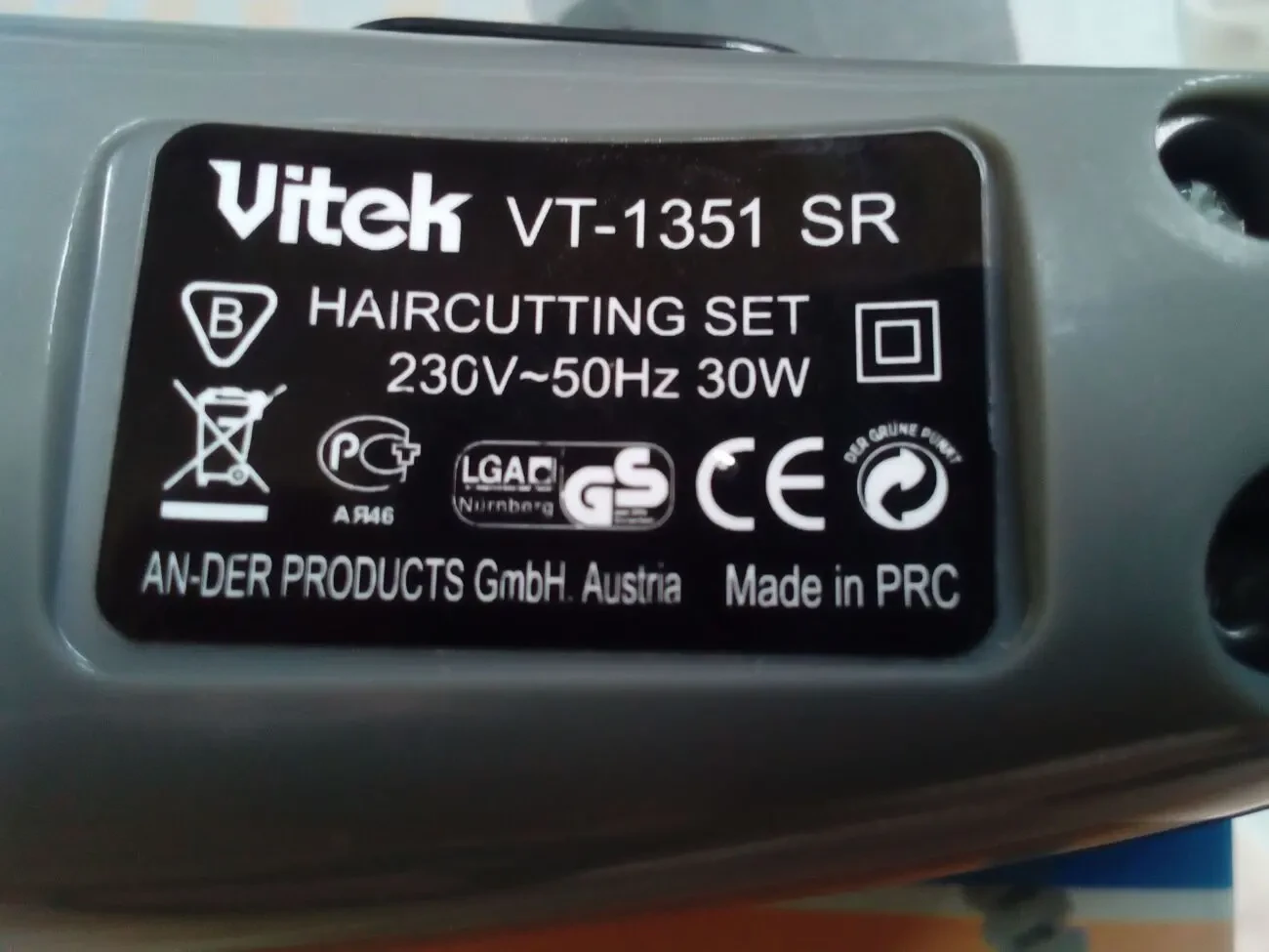 Машинка для стрижки Vitek VT-1351 SR 4