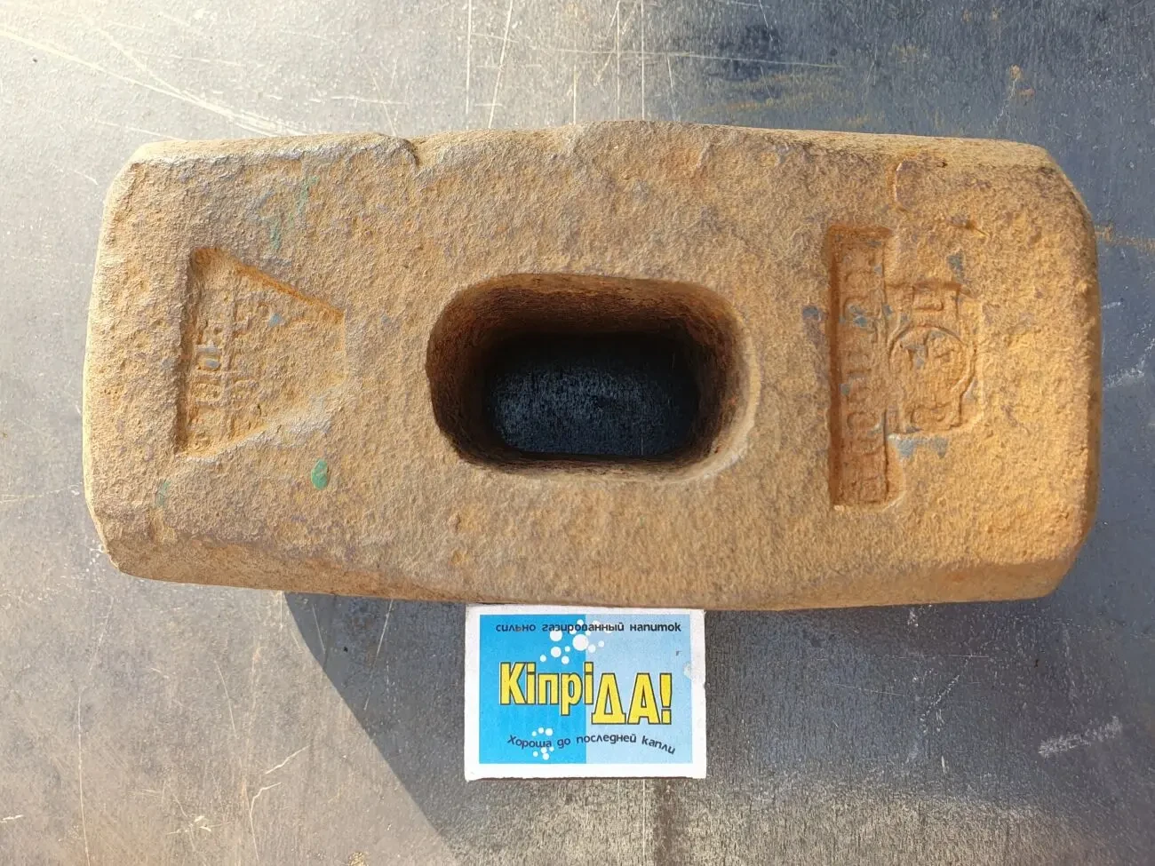 Кувалда 6 кг пр-ва СССР. 6