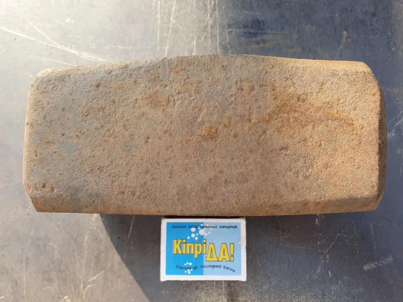 Кувалда 6 кг пр-ва СССР. 9