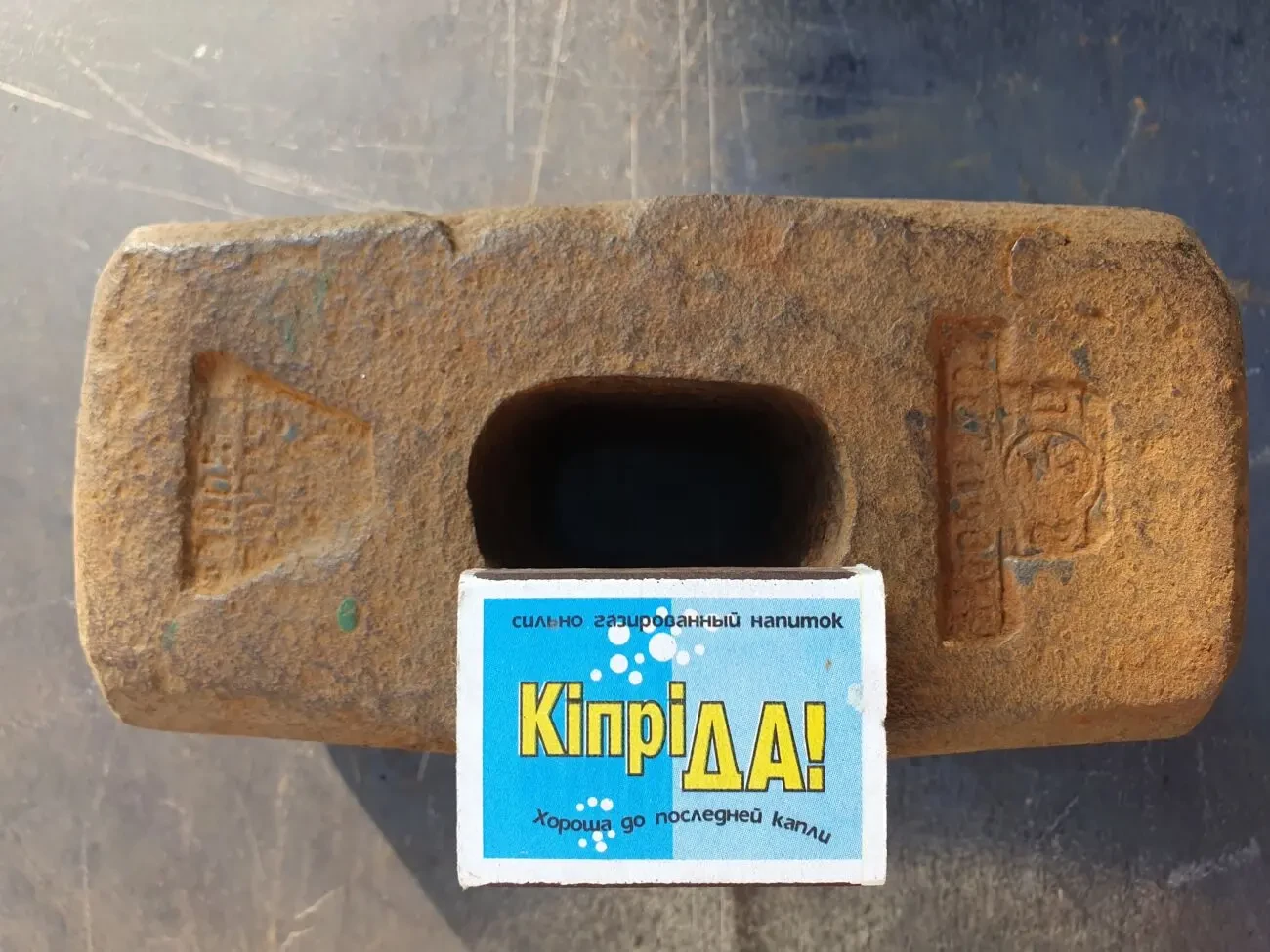 Кувалда 6 кг пр-ва СССР.