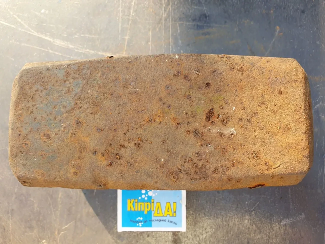 Кувалда 6 кг пр-ва СССР. 7