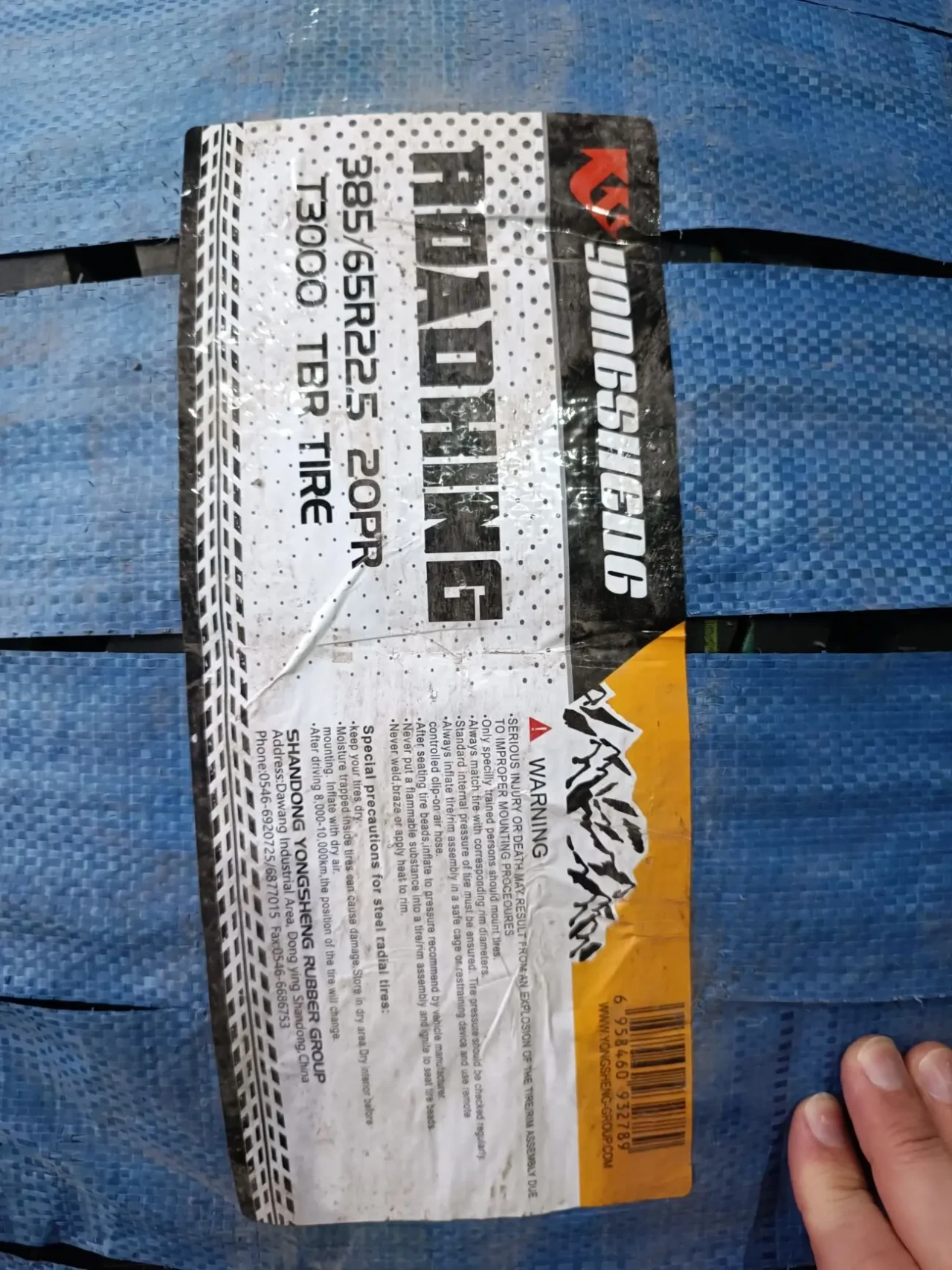 Шини гумові для вантажних автомобілів склад Дніпро