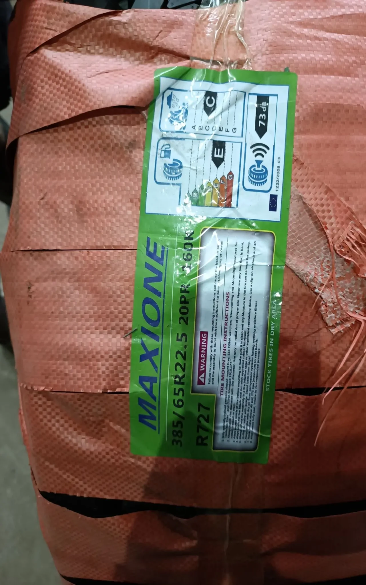 Шини гумові для вантажних автомобілів склад Дніпро 2