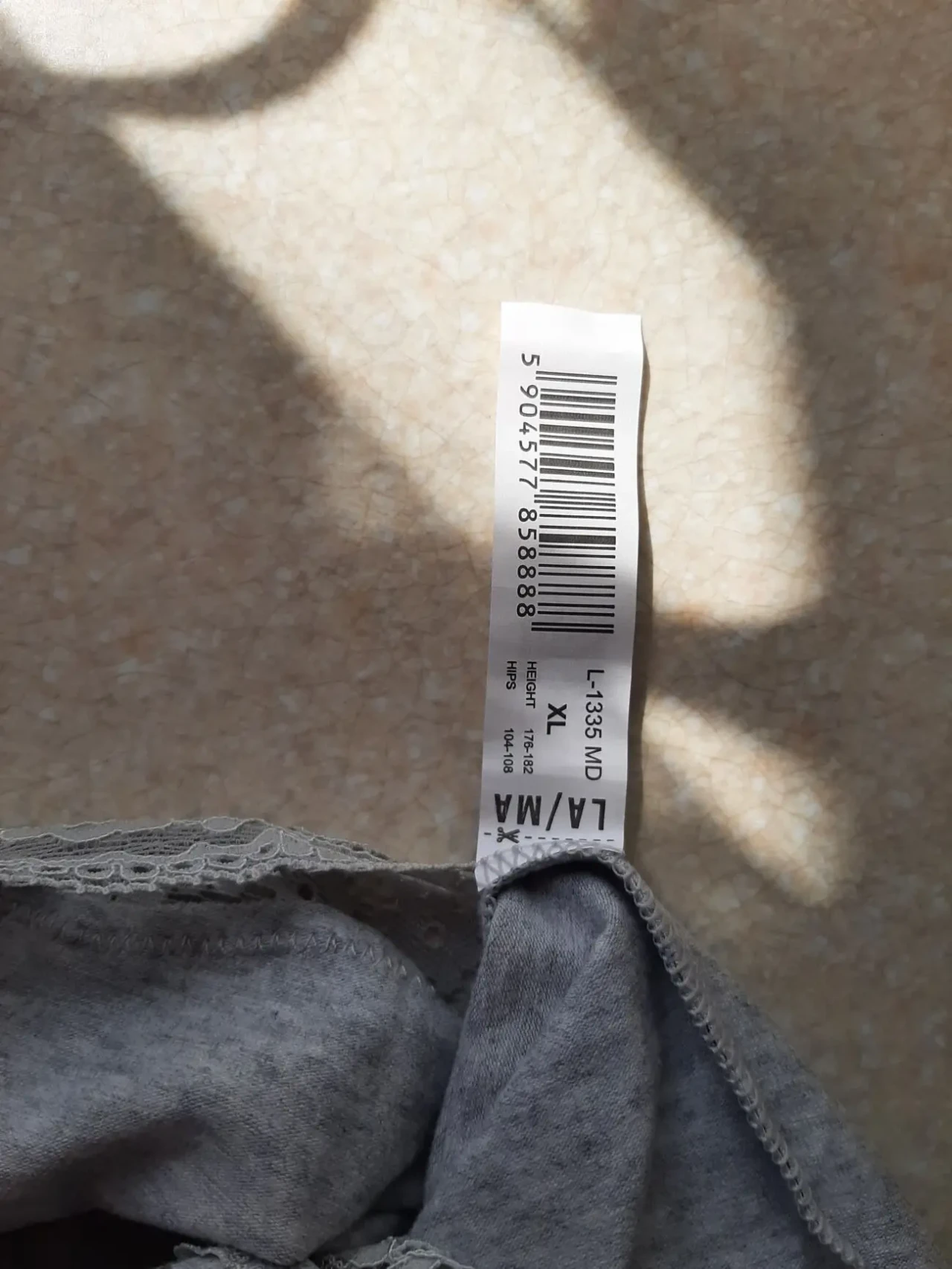 Женские трусики lama 2