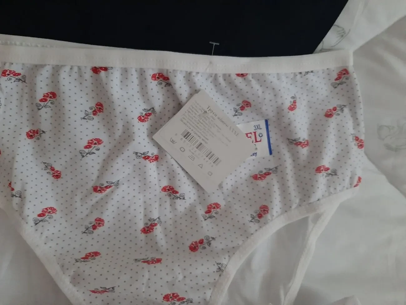 Женские трусики lama 4