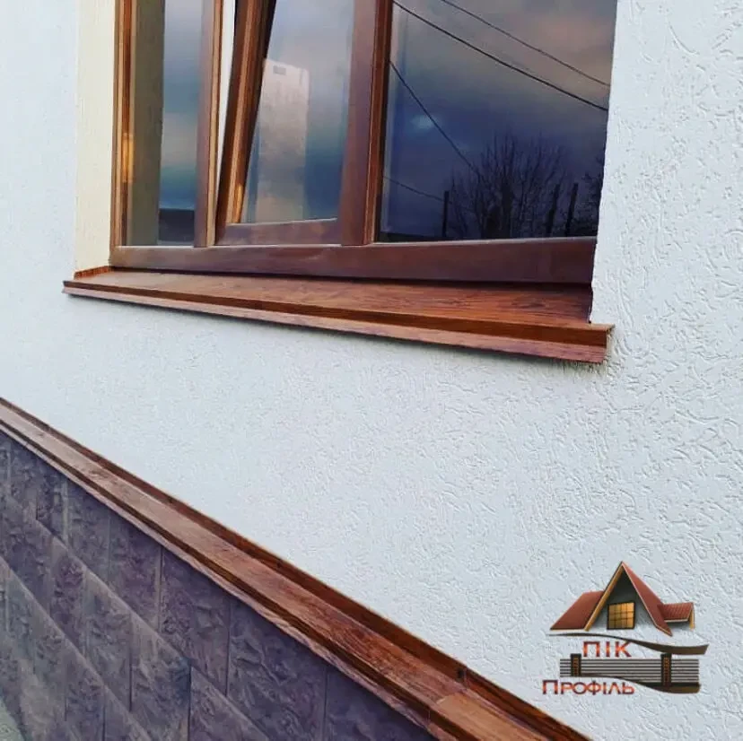 Цокольна планка, відлив 6