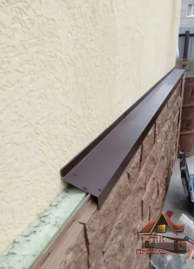 Цокольна планка, відлив 8