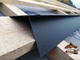 Крапельник для фальцевої покрівлі