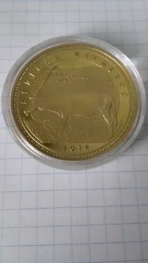 1000 Квача. Замбія. Антилопа. 2014.