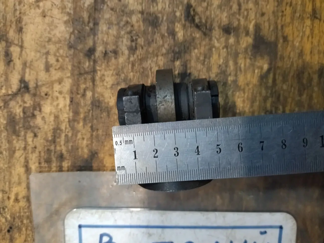 Державка ДО 40 2