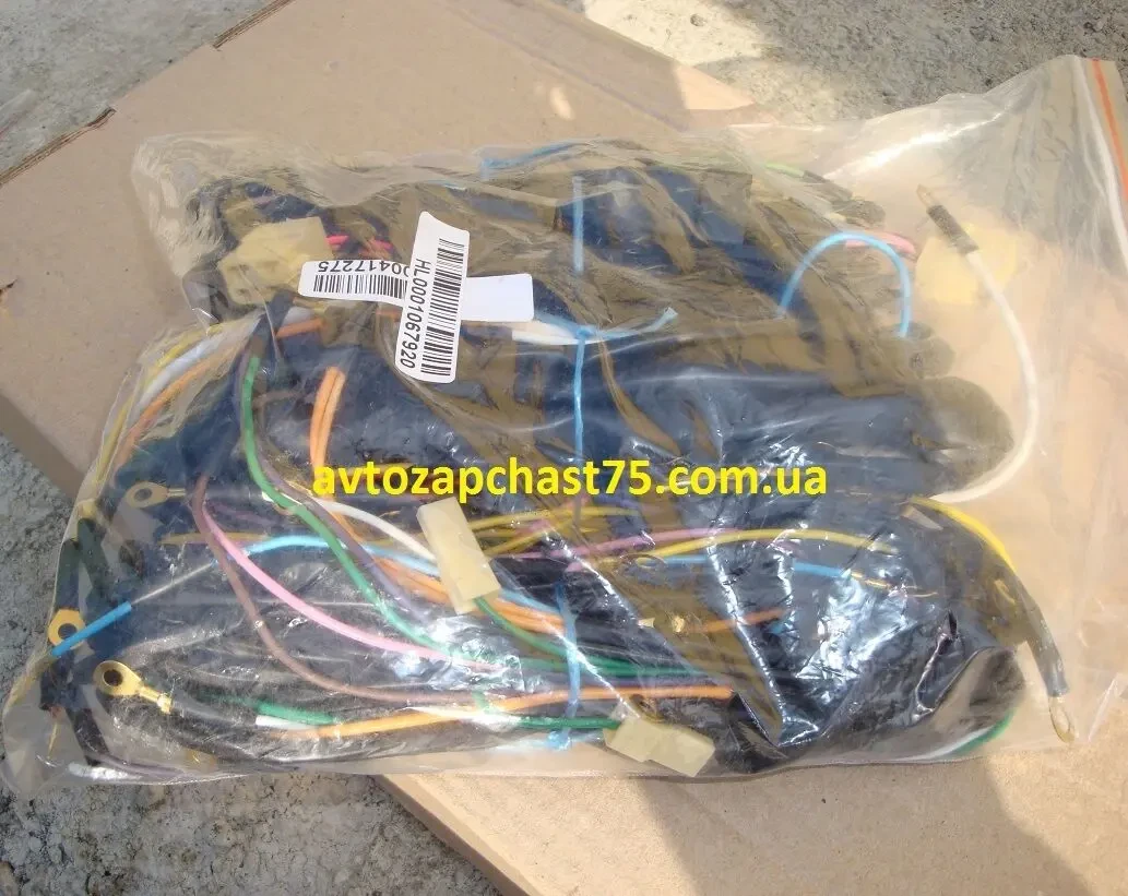Проводка Газ 53 4