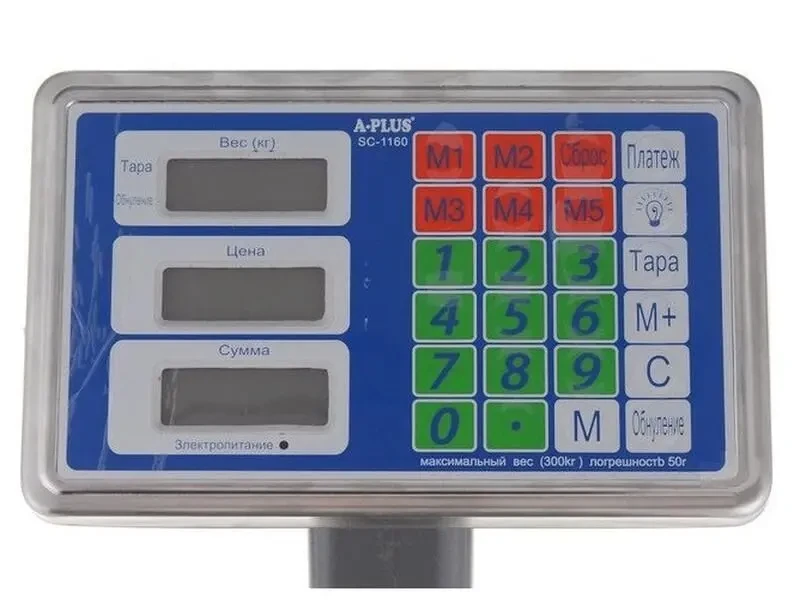 Ваги м.Стрий...Електронні ваги м.Стрий...Ваги електронні торгові Стрий 6
