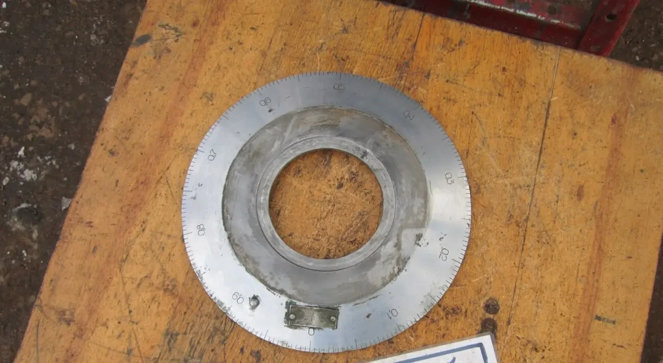 Лімб невідомий