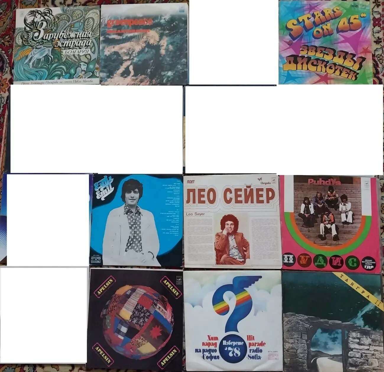 Грампластинки Винил ссср Зарубежная Эстрада 7