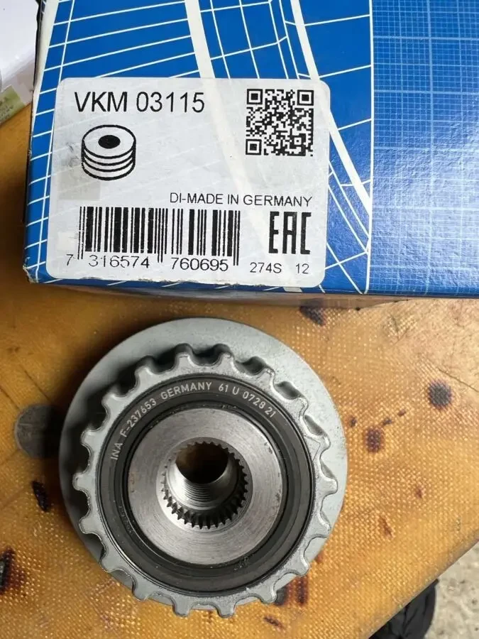 Обгінна муфта генератору SKF VKM 03115 4