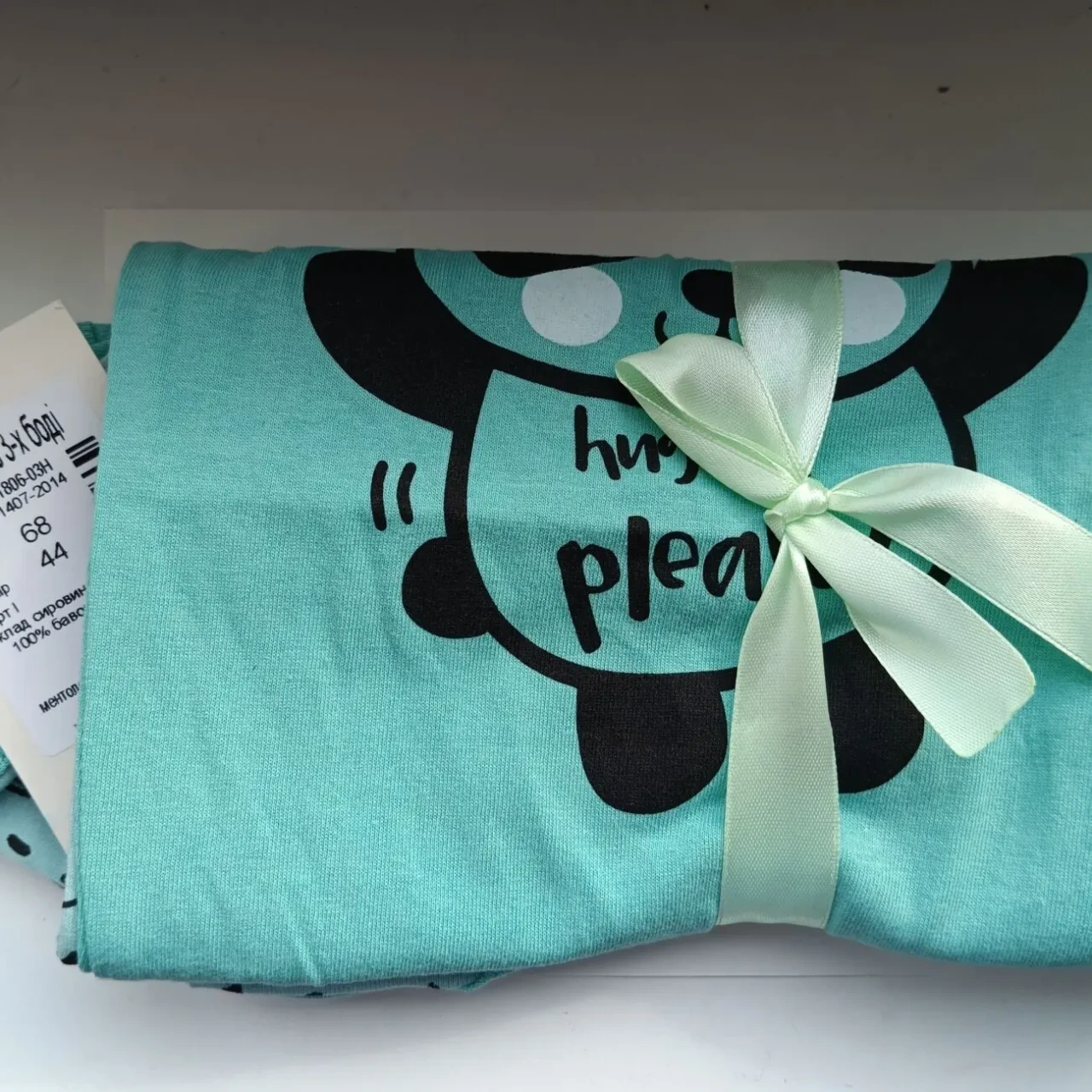 Комлект дитячий з трьох боді 8