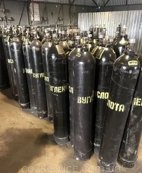 Заправка балонів аргоном, киснем, зварювальною сумішшю, азотом 2
