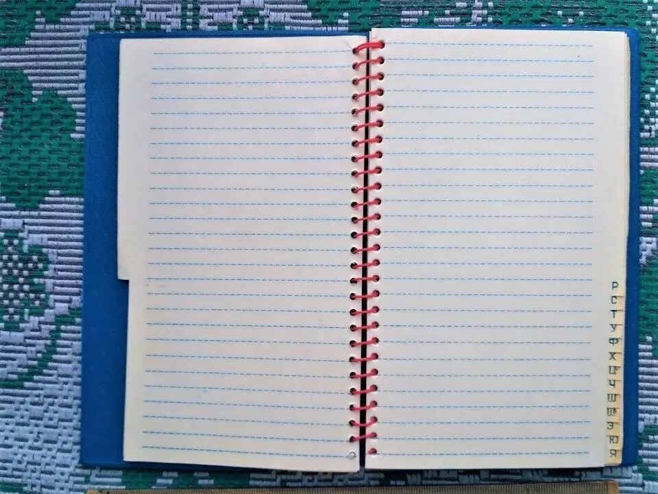 Блокнот записная книжка алфавит, новая, в обложке 7