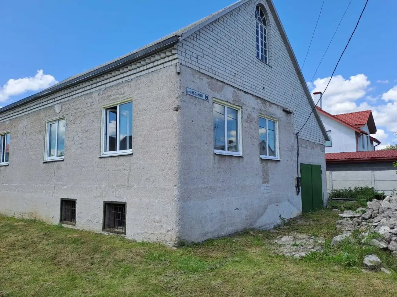 Продам добротный дом в Подгородном . 8