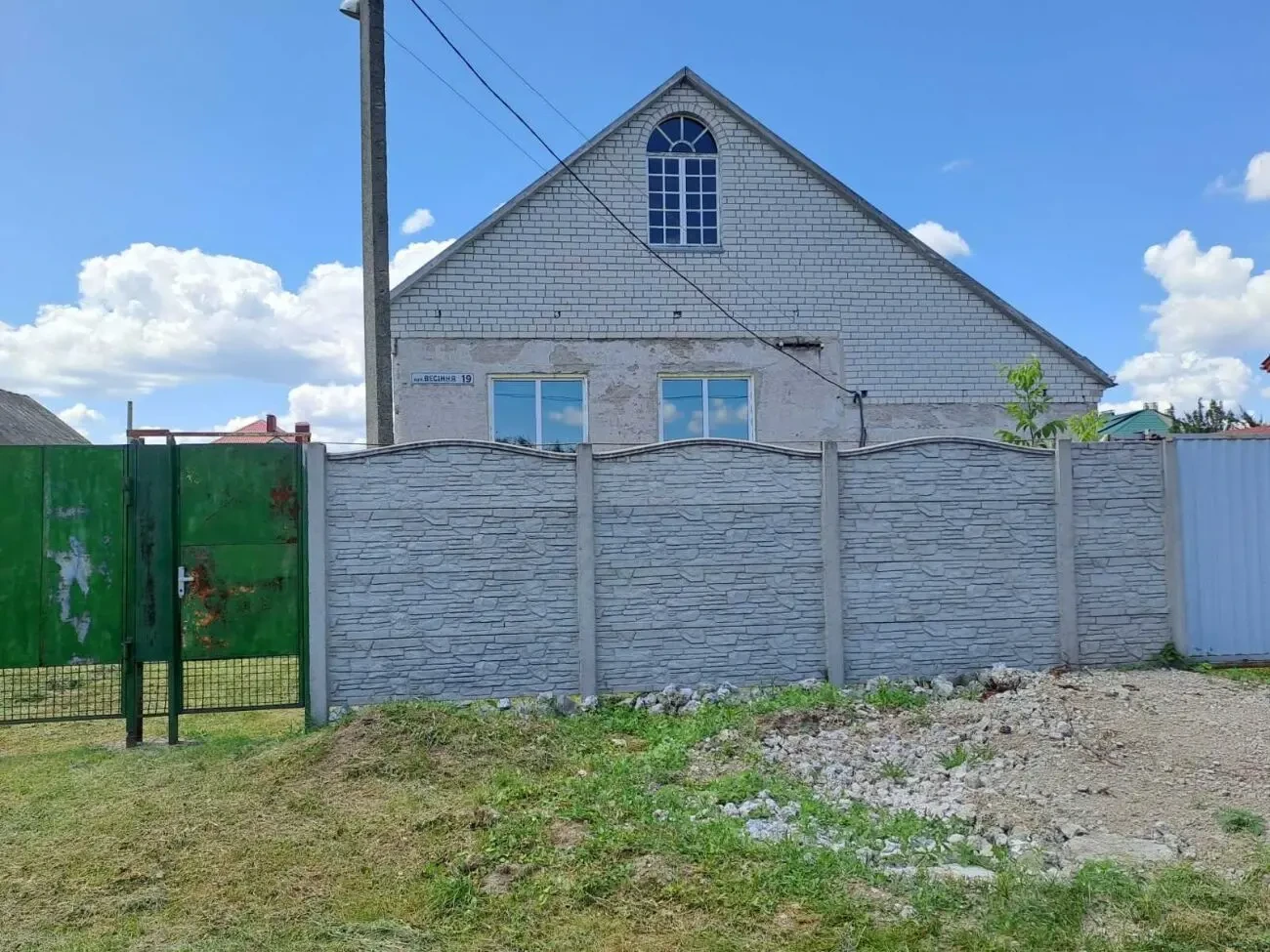 Продам добротный дом в Подгородном . 5