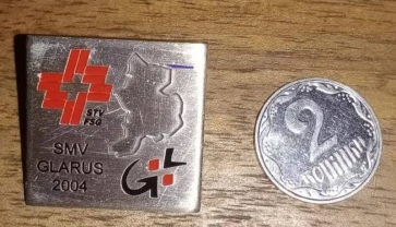 Значок Smv Glarus 2004
