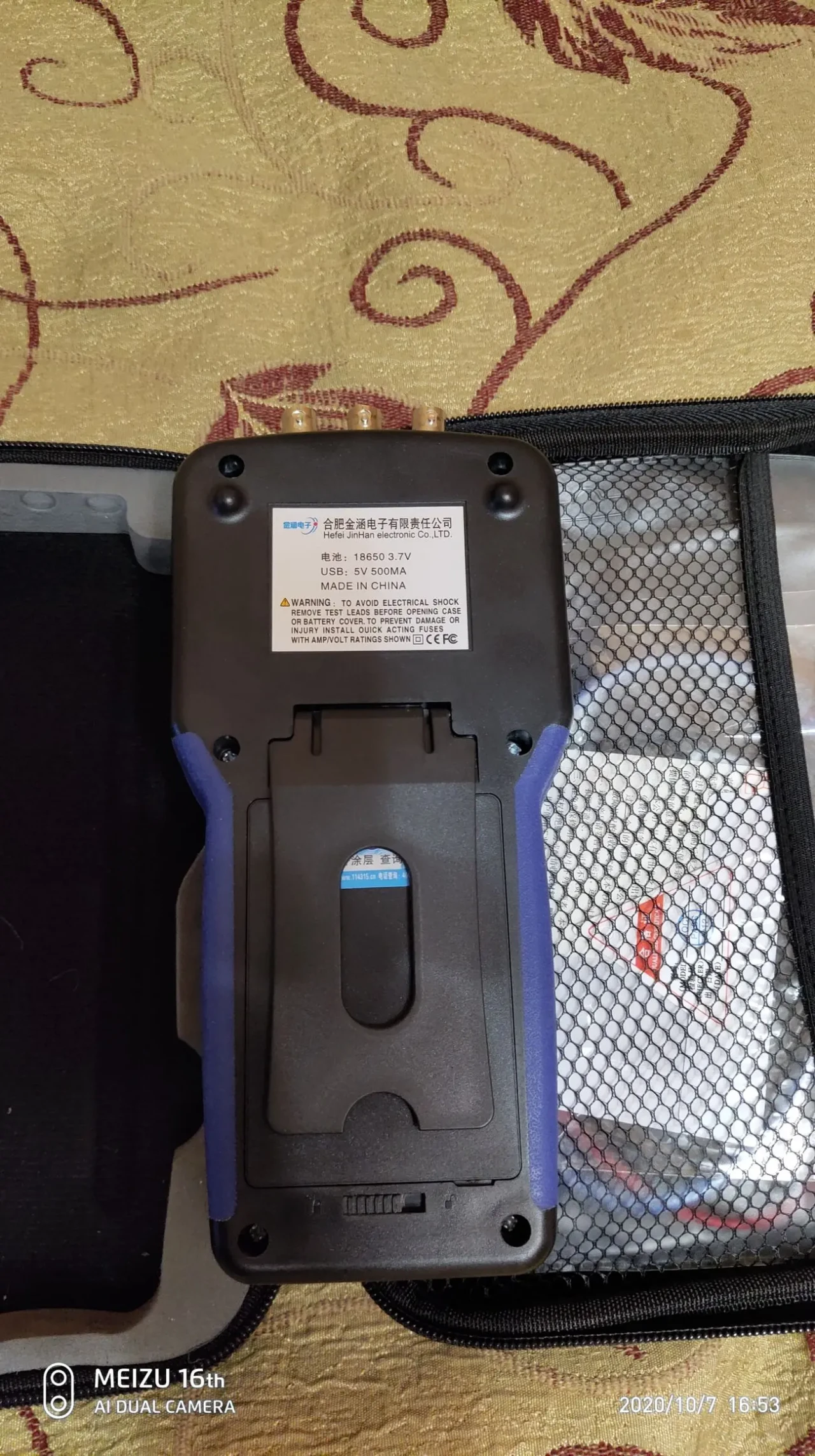 Портативный двухканальный осциллограф с DDS генератором JDS2023 8