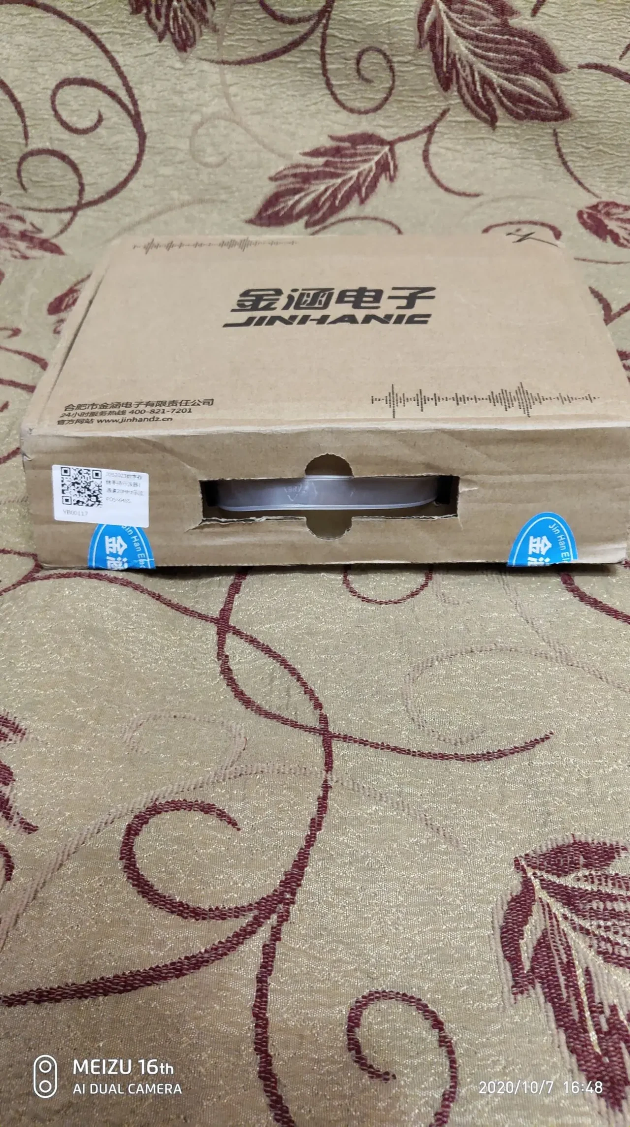 Портативный двухканальный осциллограф с DDS генератором JDS2023 7