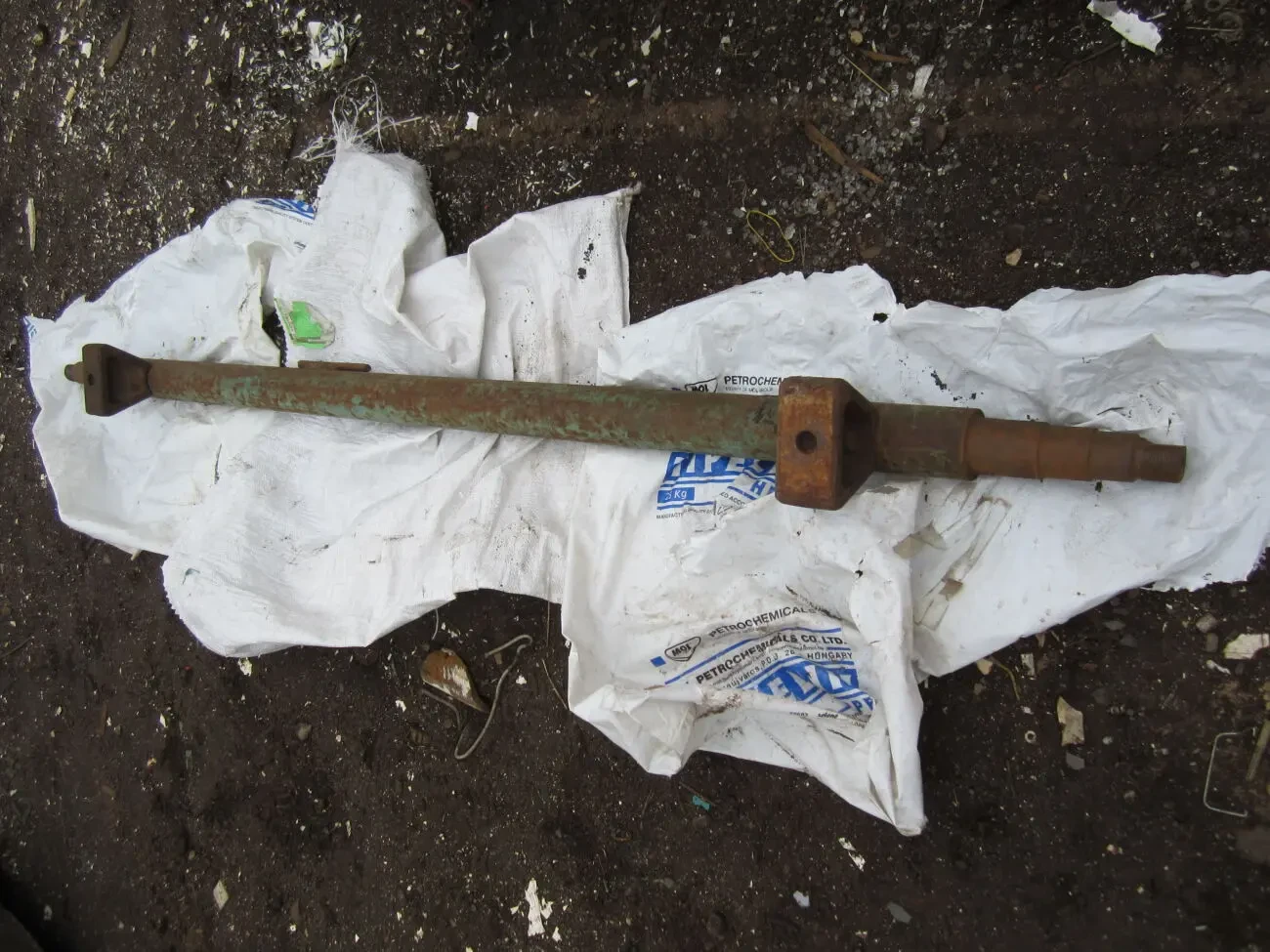 Выключатель массы , производство СССР  Б/у 3