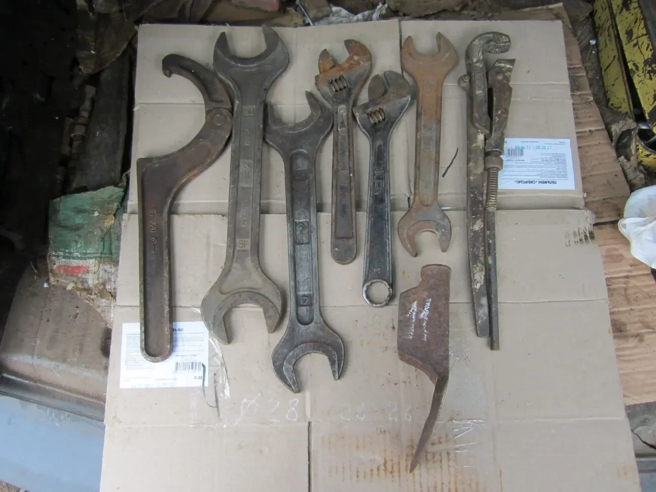 Выключатель массы , производство СССР  Б/у 5