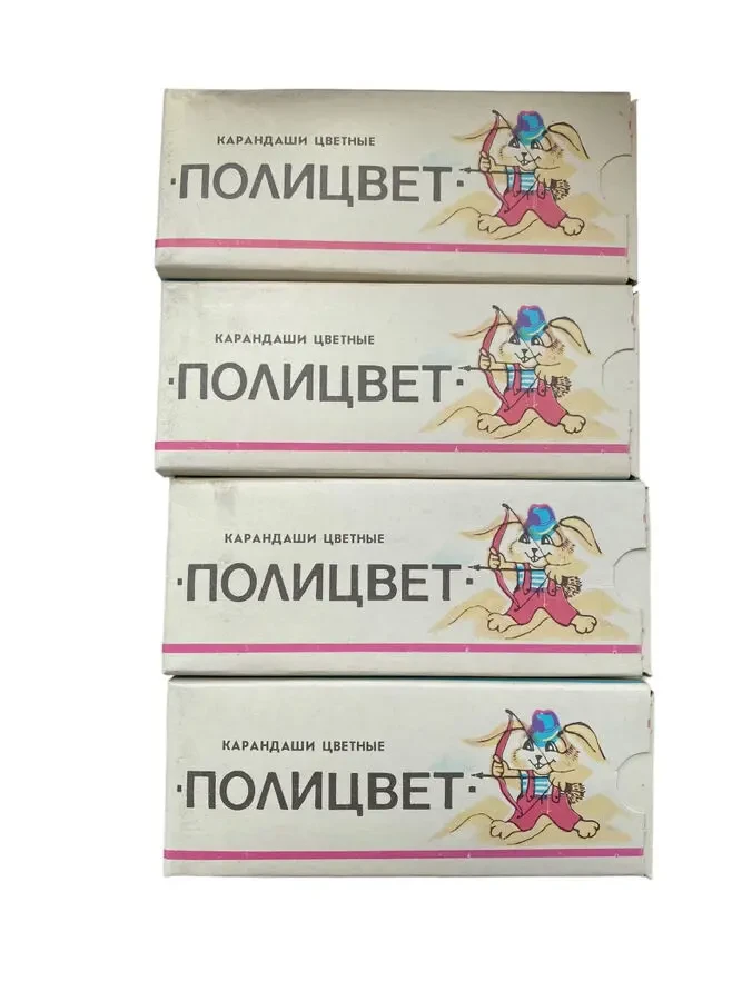 Олівці кольорові, Поліцвіт, воскові, радянські 4