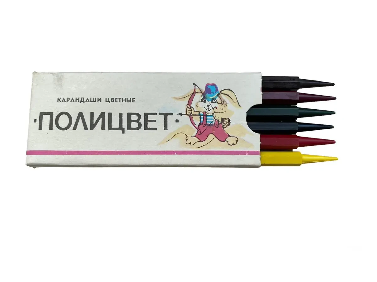 Олівці кольорові, Поліцвіт, воскові, радянські 3