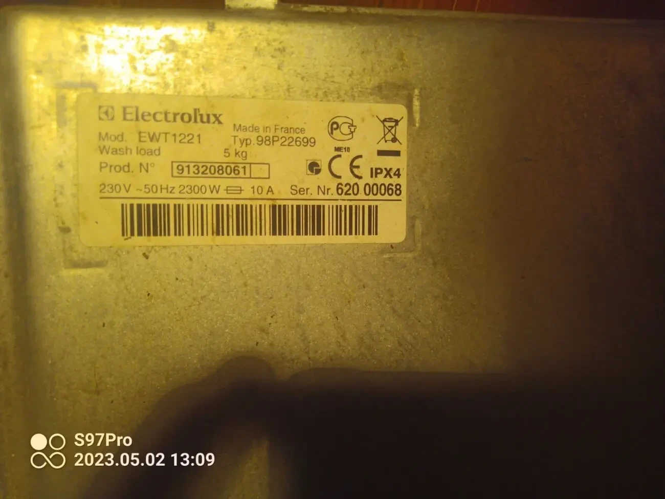 Основание корпуса для вертикальной стиральной машины Electrolux 6