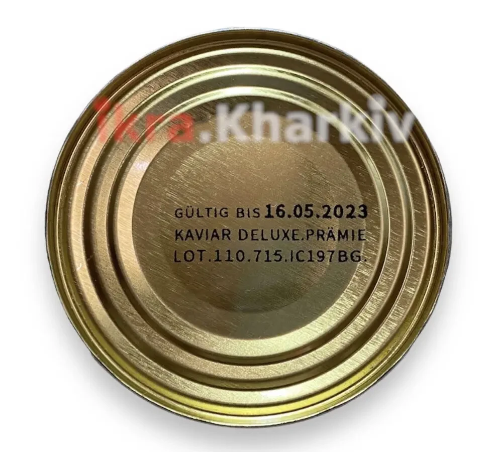 Икра красная Deluxe 145 грамм Германия (ключ) 5