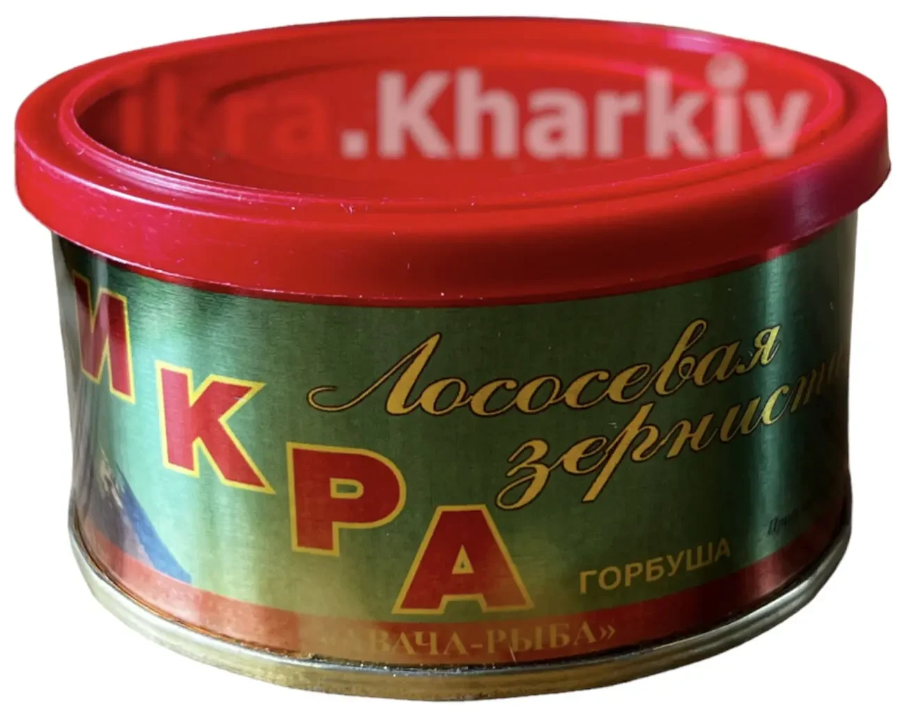Икра Лососевая АВАЧА Рыба 140грамм (ключ крышка) 5