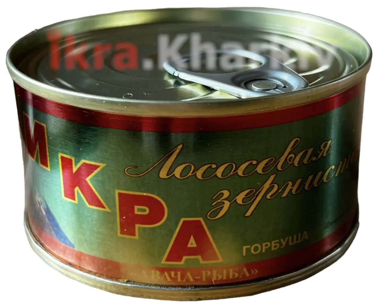 Икра Лососевая АВАЧА Рыба 140грамм (ключ крышка) 4