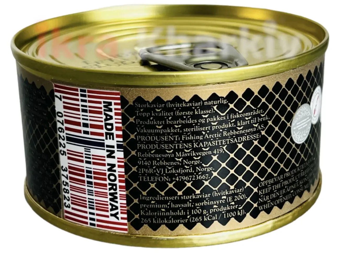 Икра Чёрная Осетровая 