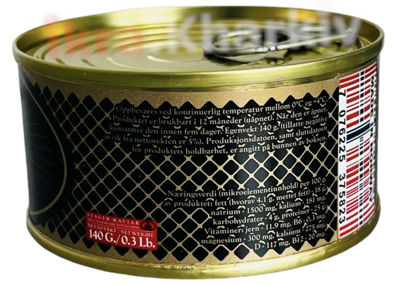 Икра Чёрная Осетровая 