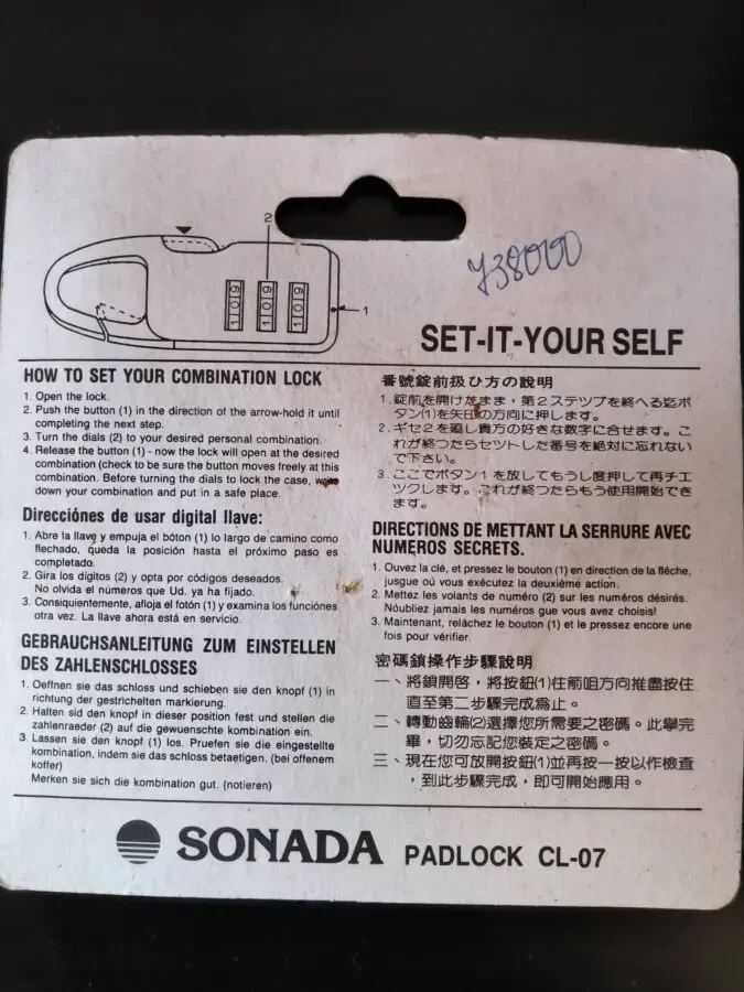 Продам кодовый замочек для чемодана, рюкзака 4