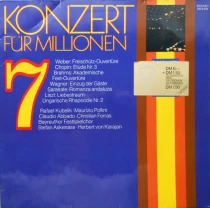 LP Классика (Wagner, Karajan, Weber, Liszt and others)