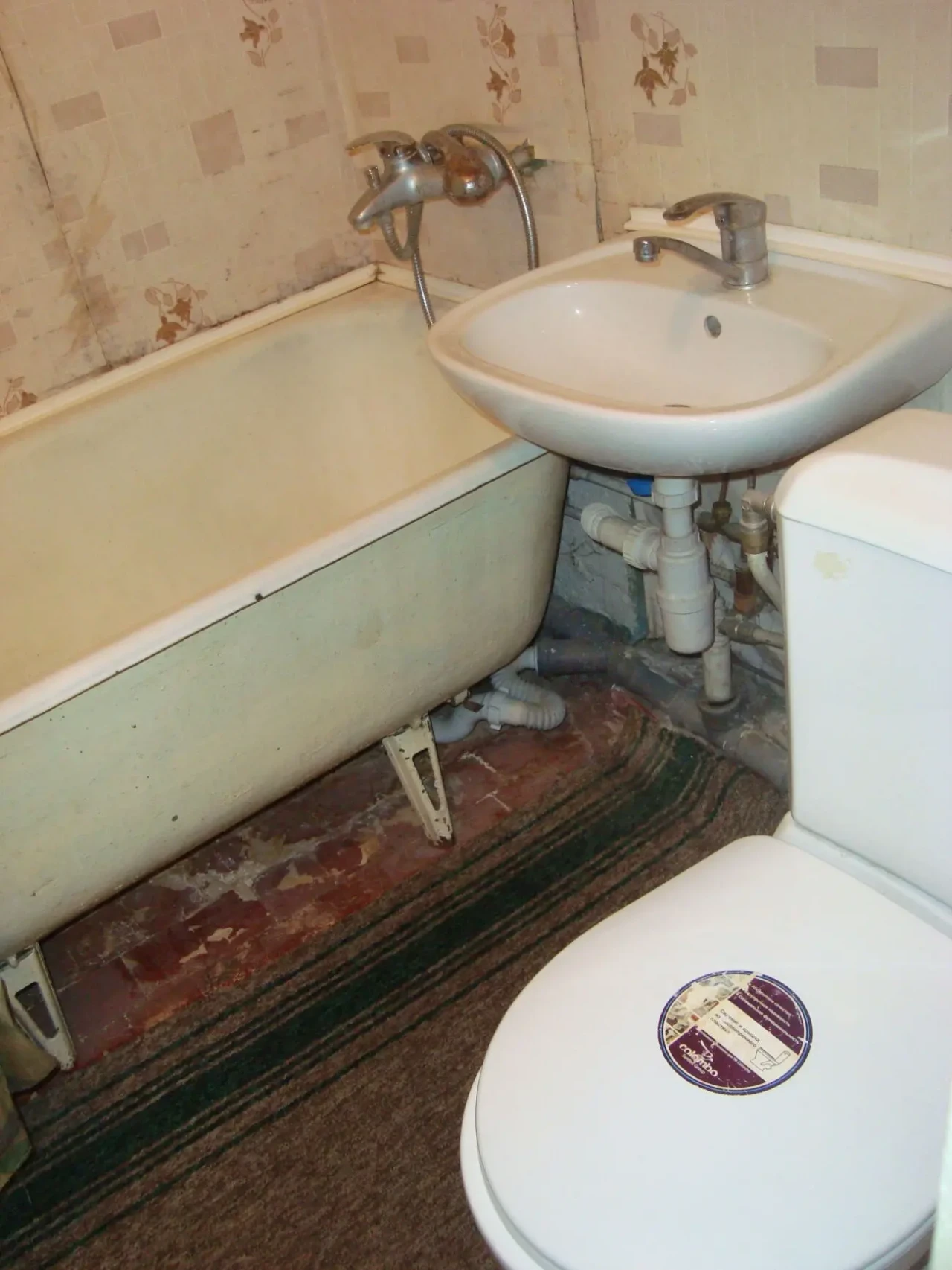 здається кімната,без проживання господарів 3