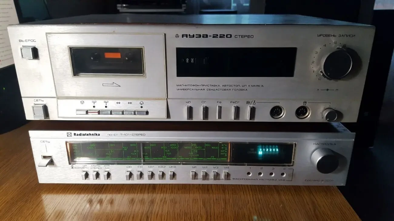 DVD проигрователь