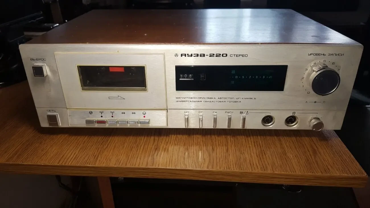 DVD проигрователь 2