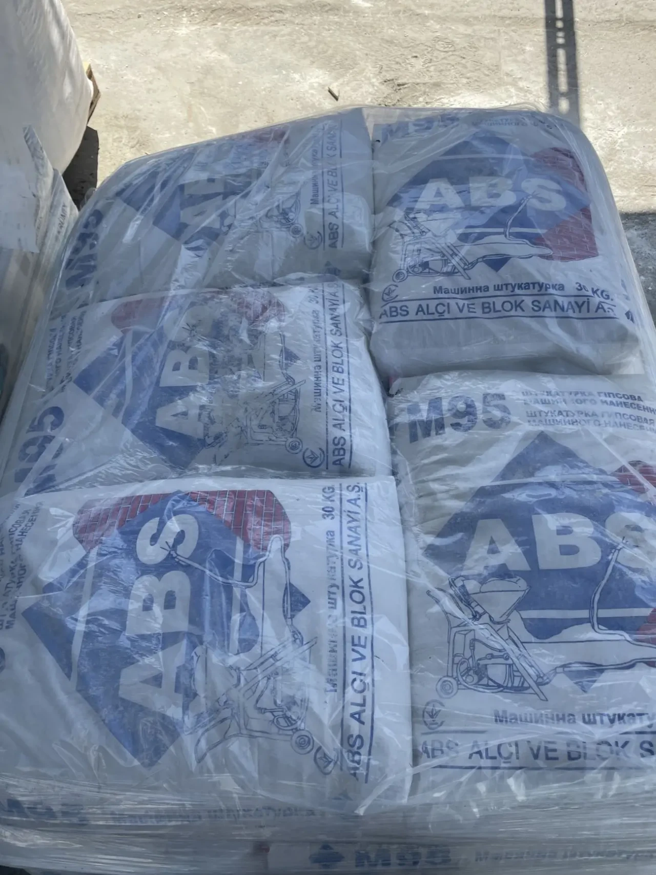 Штукатурка гипсовая машинная ABS Харьков, 30 кг (40 шт/пал)