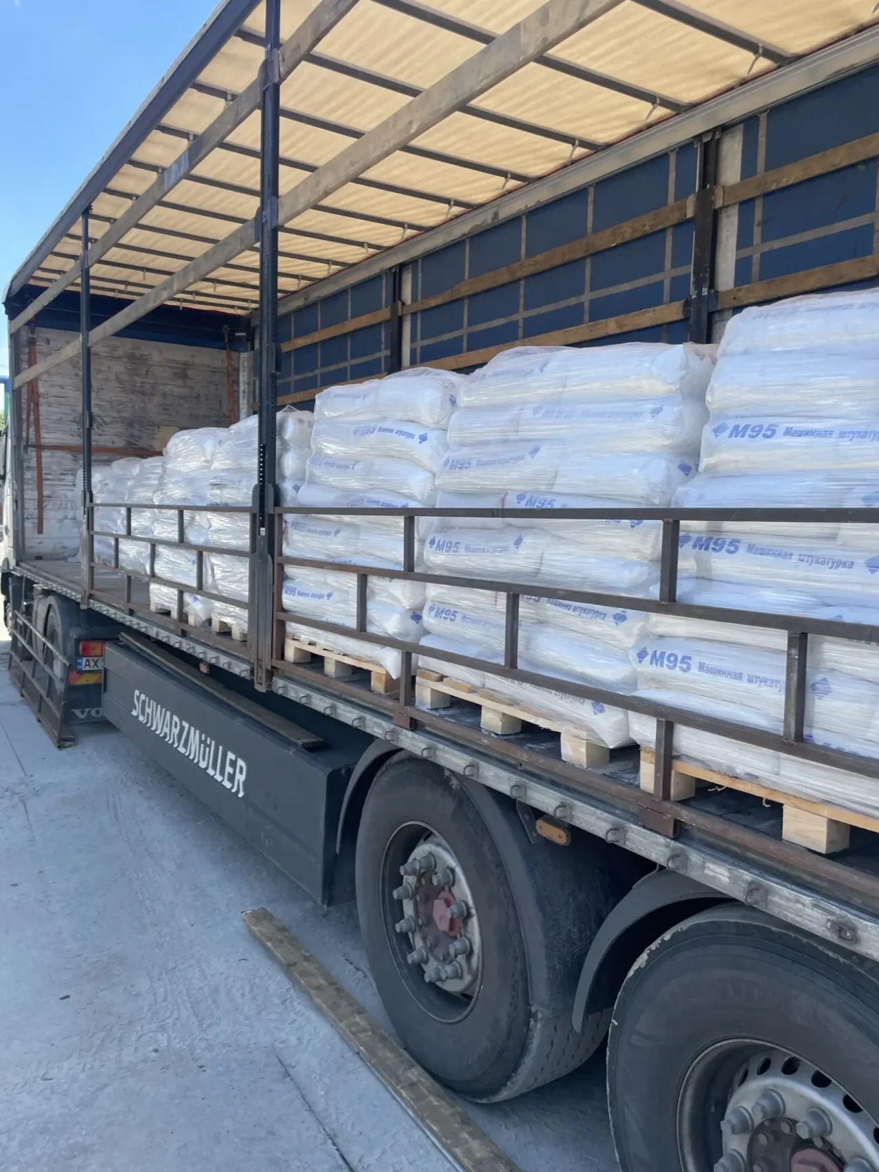 Штукатурка гипсовая машинная ABS Харьков, 30 кг (40 шт/пал) 4